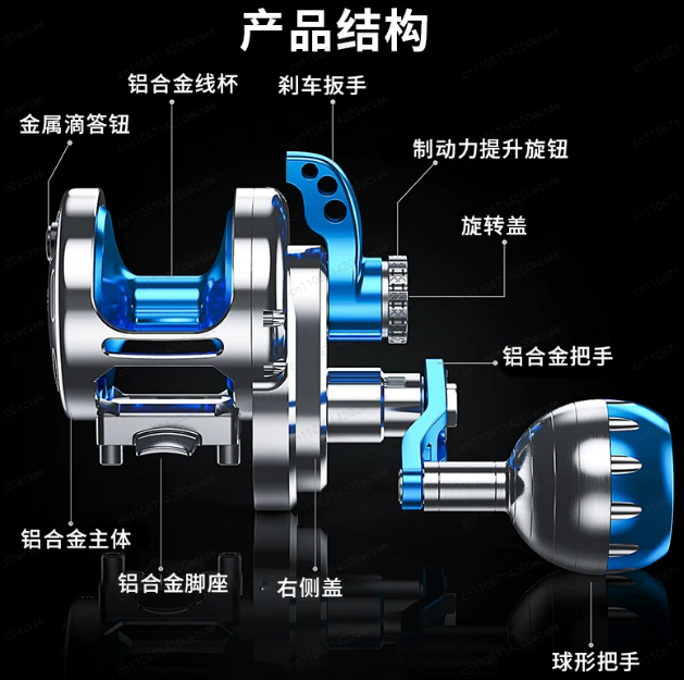 11 Ball Bearings Full Metal Dr - Trolling Reel ulasan dan harga