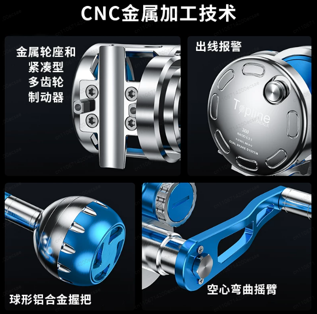11 Ball Bearings Full Metal Dr - Trolling Reel ulasan dan harga